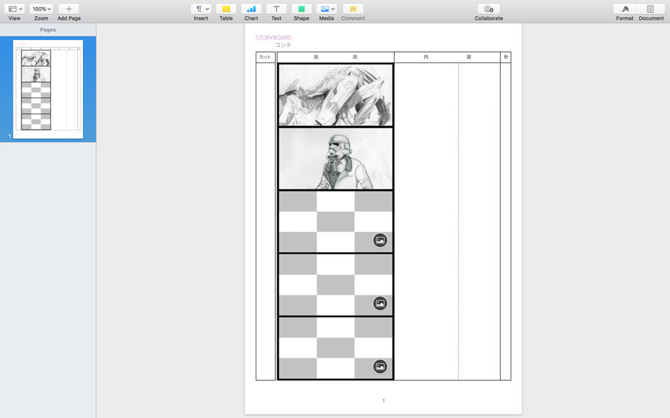 storyboarding software for mac